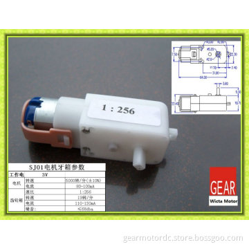 plastic gear box for toys
